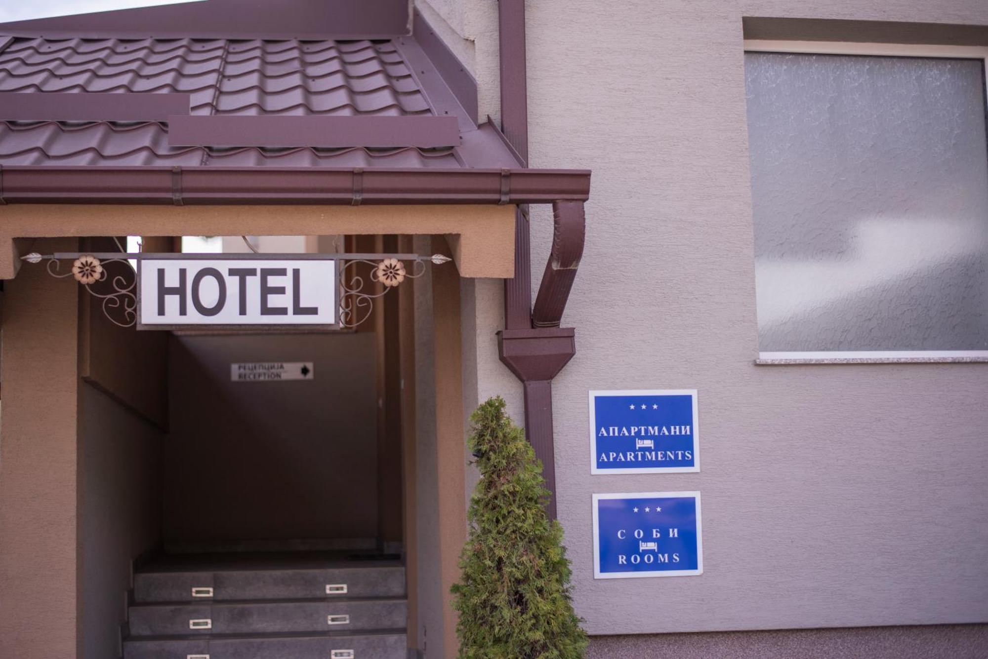 Hotel Kiko Bitola Exterior photo